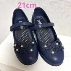mezzo piano メゾピアノ フォーマルシューズ 花21.0cm