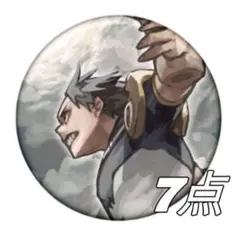 【新品未使用】ヒロアカ 原画展 瀬呂範太 7点セット