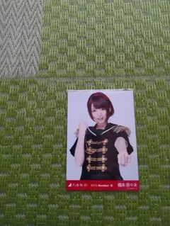 橋本奈々未 生写真