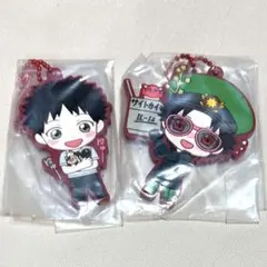 Item thumbnail for item 9832f241-a59e-4624-89c3-1906f51bc917