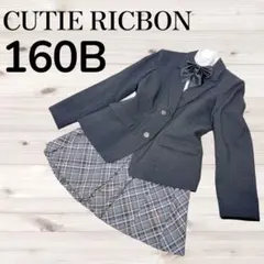 美品 キューティーリボン キャット製 160B 女の子 フォーマル