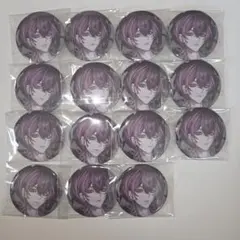 Item thumbnail for item 326ff06a-ae26-4369-a7d7-a24802c8dd98