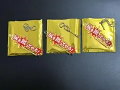 地獄のどこが悪い？　ベルゼブブ　13点　缶バッジ　カード　レアあり 地獄のどこが悪い？ ベルゼブブ 13点 缶バッジ カード レアあり