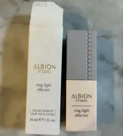 アルビオン スタジオ リングライト エフェクター フェイスカラー　30ml