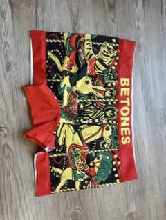 BETONES アートプリント ボクサーパンツ フリーサイズのサムネイル