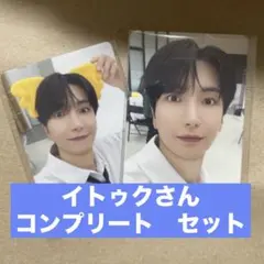 【イトゥク】★セット★SJコアラのマーチトレカ