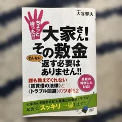 Item thumbnail for item fab9203f-fc04-4ee9-96a0-98266a21b7c8