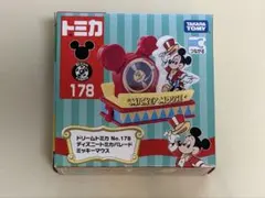 ドリームトミカ No.178 ディズニートミカパレード ミッキーマウス