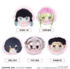 桜餅マスコット 鬼滅の刃 5つセット （BOX）