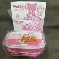 Item thumbnail for item cd32c052-ab48-4e3f-8e0d-4cfe722c4eed