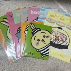 ちいかわクリアファイル11点セット