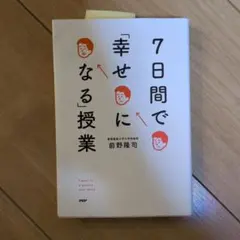 Item thumbnail for item b6a05014-1934-4b79-b708-bda451121d1a