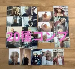 Item thumbnail for item fc38232c-2f56-474d-8970-38c7c9d498eb