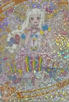 ひみつのアイプリ　プリンセスアイプリバズリウム　　　つむぎ　6弾P 星4 ②