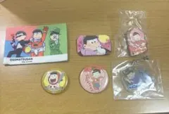 おそ松さん 缶バッジ ラバーストラップ セット カラ松チョロ松一番くじ