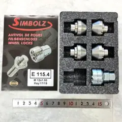 ★ASTRO products 欧州車 ストラット特殊ソケット ☆ASTRO products 欧州車 ストラット特殊ソケット - メルカリ