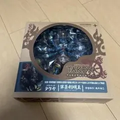 未開封】海洋堂 タケヤ式自在置物 不動明王 黄不動 KT-013 フィギュア
