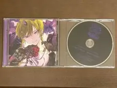 ディアヴォーカリストRaving Beats!!!特典CD モモチ cv豊永利行 - メルカリ
