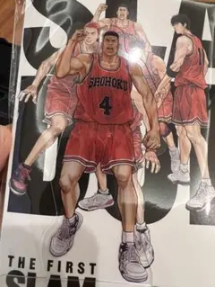SLAM DUNK 特典