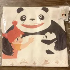 Item thumbnail for item 56505829-5e32-44a7-b9b5-6f6ec2fa4725