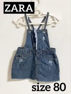 オーバーオール ワンピース