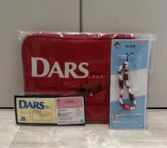 一番くじ　森永製菓　C賞　E賞　F賞　DARS 3個セットのサムネイル