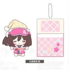 ブルーアーカイブ 霞沢ミユ ぬいぐるみ 中国限定 - メルカリ