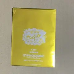 ヒプムビ ヒプマイ ヒプノシスマイク 9弾 特典 ブロマイド 未開封