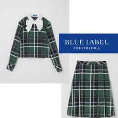 2026年最新】BLUE LABEL CRESTBRIDGE カラー：グリーン系 レディース
