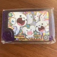 ポケモンフレンダ　第5弾 スーパートレジャー　イッカネズミ