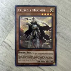 【特価】遊戯王　英語版　天穹のパラディオン　プリズマティックシークレット　1st