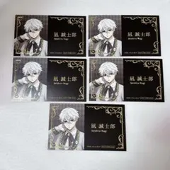 ブルーロック アニメイト 特典 凪 誠士郎