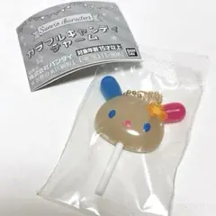 サンリオキャラクターズ カラフルキャンディチャーム