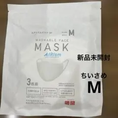 UNIQLO エアリズムマスク 3枚組 ちいさめ Mサイズ ホワイトのサムネイル