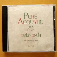 Item thumbnail for item 7e868b2d-ee1a-481c-932d-38450678a86c