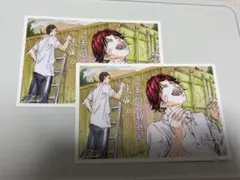 Item thumbnail for item d0336a0d-8a23-45cf-b69f-3c27e298114b