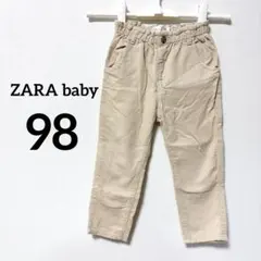 ZARA baby ザラ　コーデュロイパンツ　98