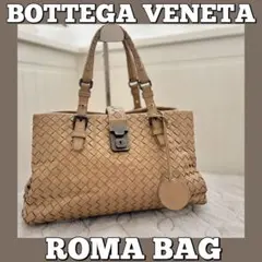 ボッテガヴェネタ ローマ ハンドバッグ ショルダー ホーボー イントレチャート