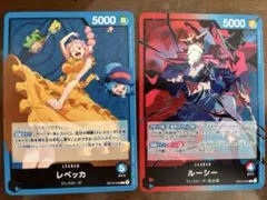 ONE PIECE カードゲーム リーダーカードセット6枚セット