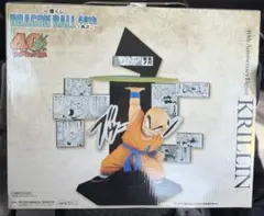 一番くじ ドラゴンボール DRAGONBALL 40th 其之二 クリリン E賞