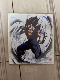 ドラゴンボール 色紙アート