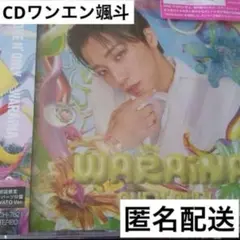 ワンエン HAYATO 高尾颯斗 トレカ - メルカリ