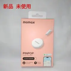 紛失防止タグ スマートトラッカー GPS 小型 スマートタグ 忘れ物防止タグ