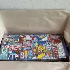 パラダイムトリガー 1box ポケモンセンターフクオカ 1BOX 各シュリンク