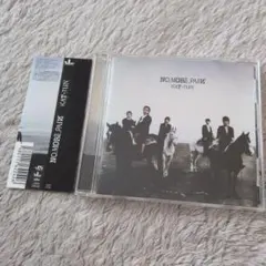 NO MORE PAIN 通常盤