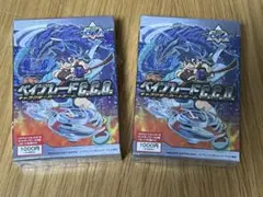 2025年最新】ベイブレードカードの人気アイテム - メルカリ