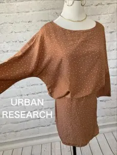 Item thumbnail for item 83ae612f-f49b-4ba9-a3ee-ebcf0be9608c