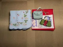 ロベルタハンカチ&ウェッジウッドタオルハンカチ&小銭入れ