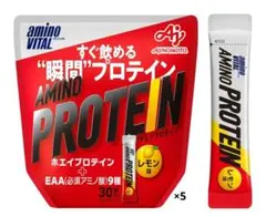 2026年最新】アミノバイタルの人気アイテム - メルカリ