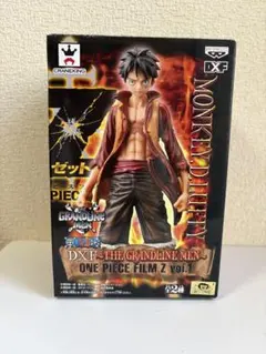 2026年最新】ワンピース DXF～THE GRANDLINE MEN～ ONE PIECE FILM Z